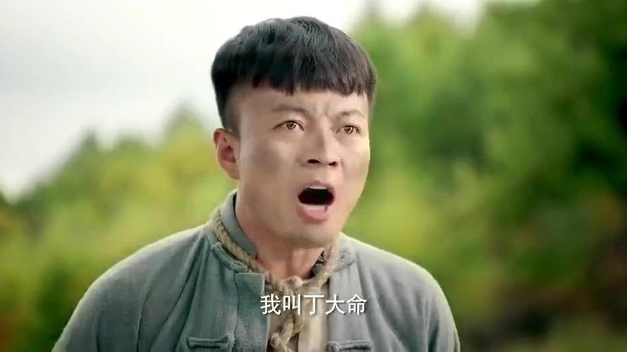 丁大命:林家川朱锐携手上演革命轻喜剧