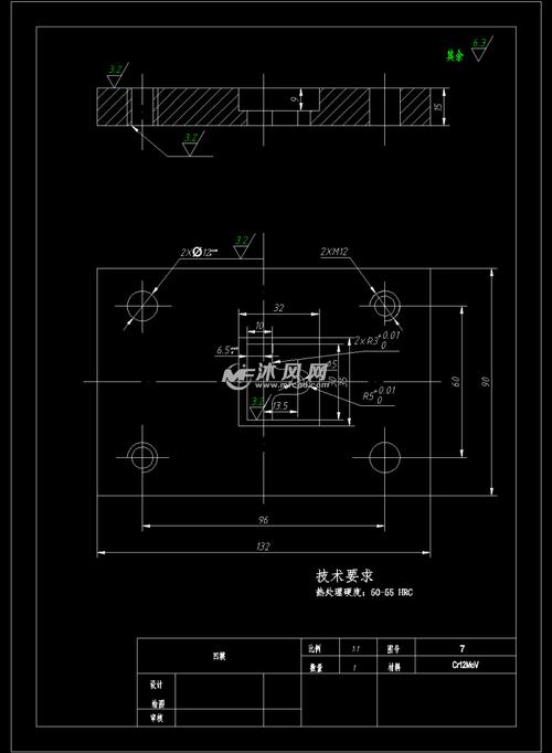 线切割机床配件冲压模具设计及加工工艺设计