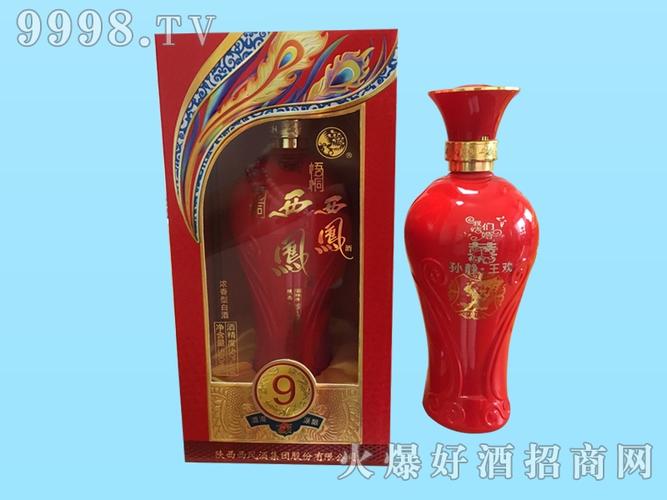 精品展示-陕西西安梧桐酒业有限公司(梧桐西凤酒)-火爆好酒招商网
