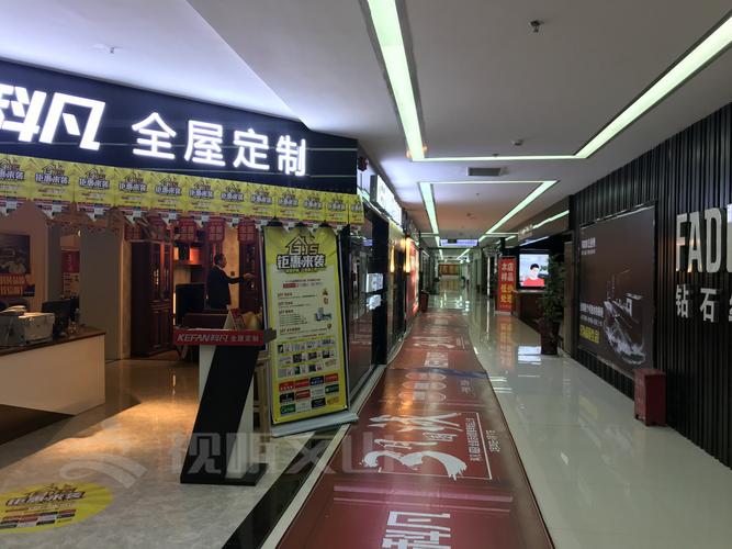 商户商场握手言和 文山得胜家居恢复正常营业