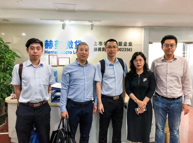 天津银行高管一行到访赫美智科