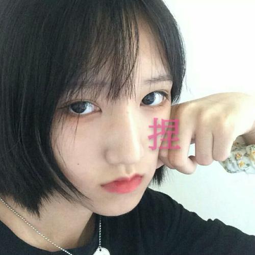 真实自拍/可以网恋的头像