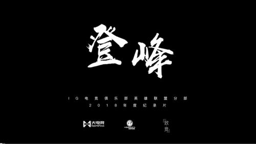 9 举报 ning王说的你tm知道我输了多少次嘛,我就想到了嫖老师的ym战队