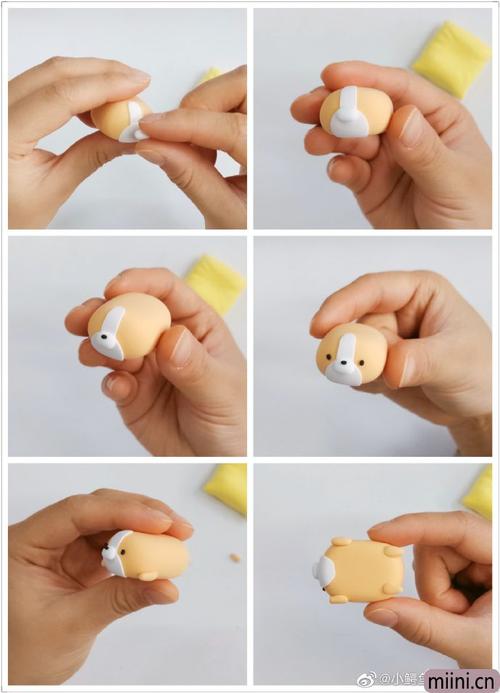 可爱的小狗粘土制作步骤教程