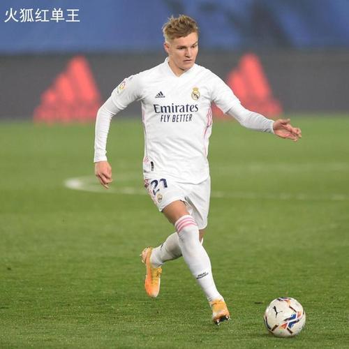 枪手新任11号挪威天才马丁厄德高阿森纳的真命天子