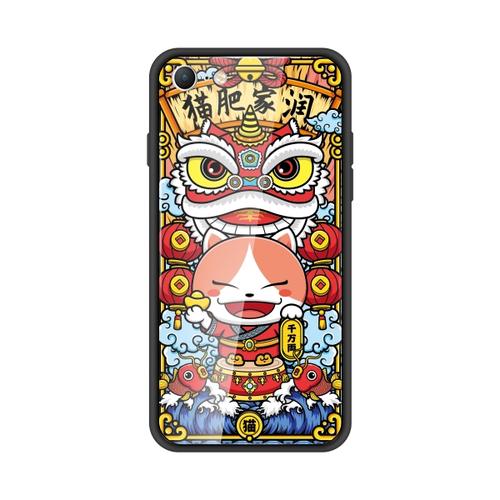 国潮猫肥家润