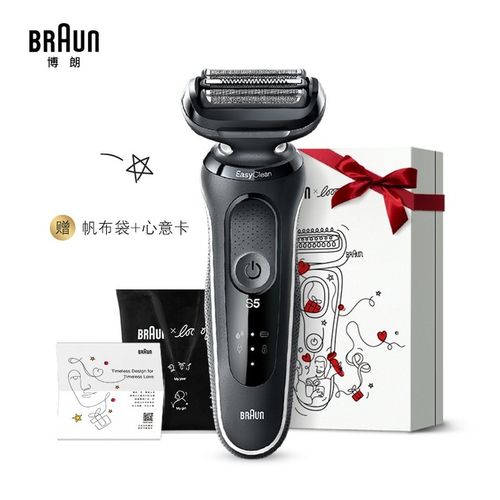 【电动剃须刀】销量排行榜