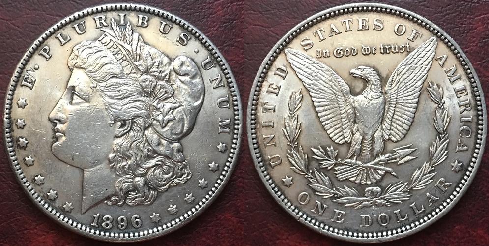 美国一元贸易银元1896年摩根鹰洋1元大银币(大图展示)