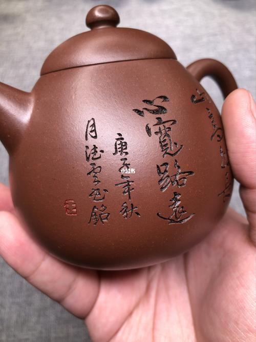 王广佳 全手工 龙蛋壶_全手工_cc霜_紫砂收藏_家居家装_家居用品