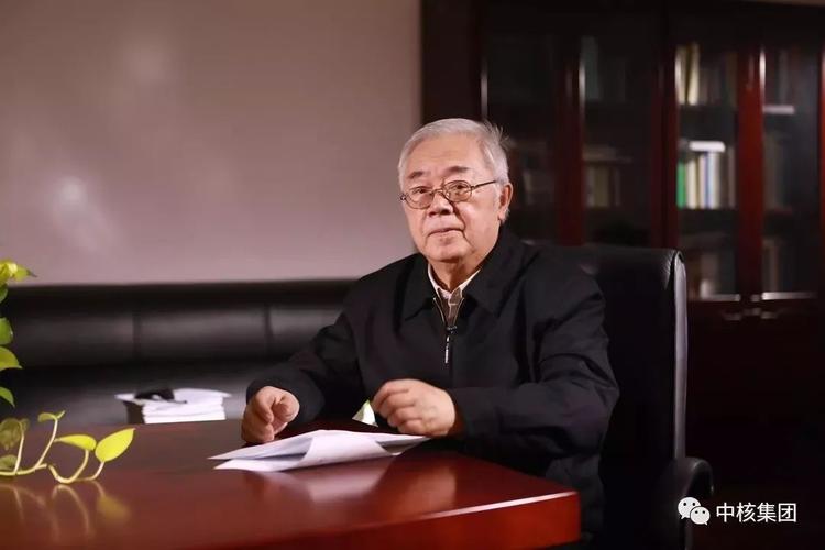 爱国奋斗丨王乃彦:"中国式"科学家要具备强烈的爱国主义精神