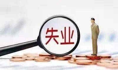 我为群众办实事双减背景下教培职工如何渡过失业转型危机呢