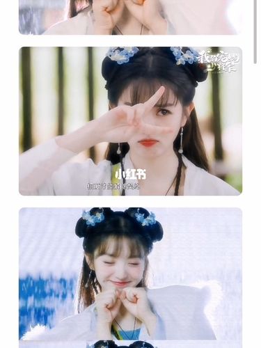 我的宠物少将军_宠物_童话_田曦薇_娱乐_明星娱乐资讯