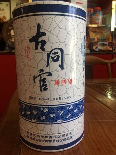 联系电话:0919-5286207            简介:宜君古同官酒由陕西玉华