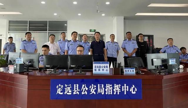 暖心!定远县长潘金钟国庆假期首日到县公安局看望慰问公安民警