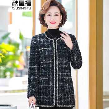 30岁至40岁女装外套,中年女装30到40岁 秋星福妈妈装秋装西服中年女装30岁40小西装中老年春秋装短款外套