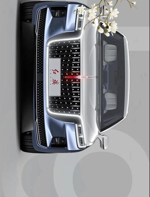 红旗h9新高尚至尊定制开山之作白玉兰主题定制版