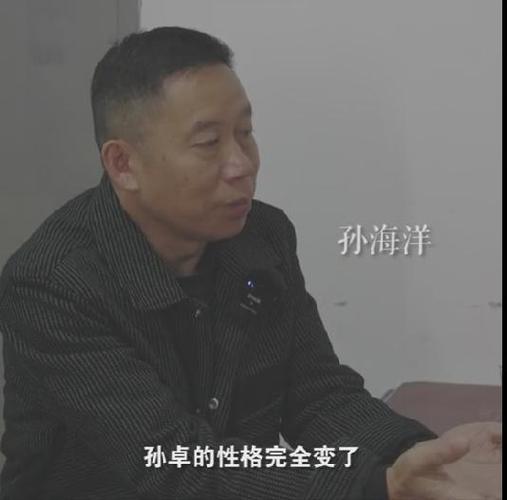 孙海洋表示,以后不会再公开孙卓的动态,希望儿子能够有一个安静的学习