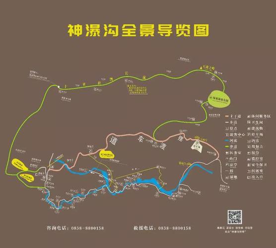 神瀑沟进入最佳露营季!