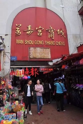 都在万寿宫 万寿宫不仅是室内商品市场集中地 更是南昌美食小吃的集中