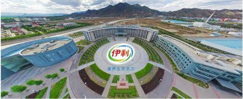 伊利用绿色产业链服务地球颜值