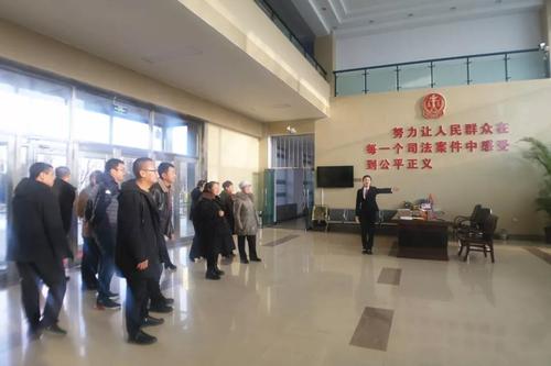 第32次"公众开放日"丨干警家属走进九三人民法院