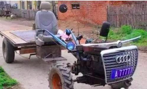 不信你看奥迪牌拖拉机,牌照还是a77777,一般人弄不来这个车牌号