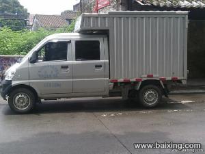 出售五菱1.5双排厢式小货车