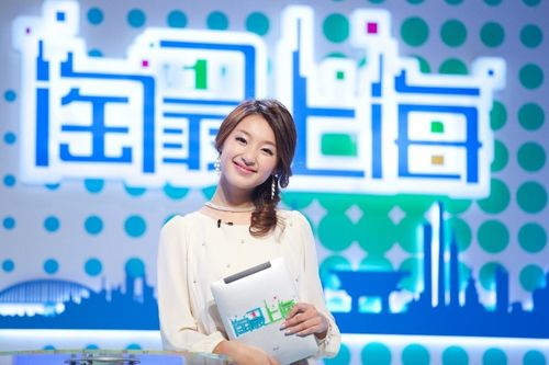 《爱3》中未来女主持程兰:我用态度,活出我心中的模样