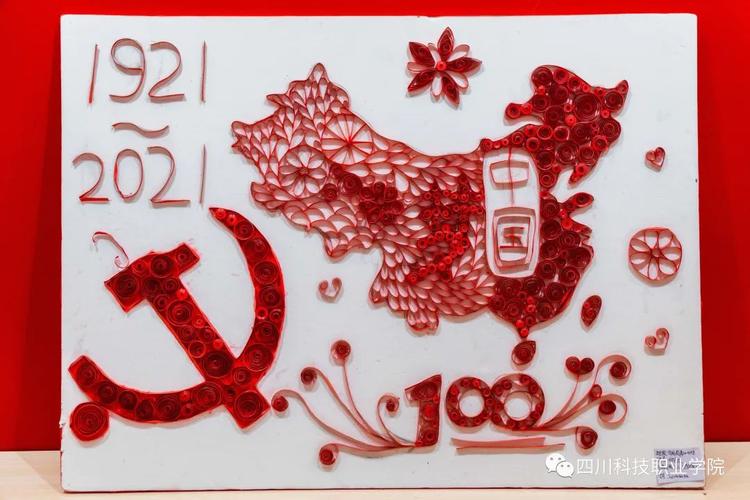 不忘百年建党史,共绘千万英雄情 | 幼儿师范学院开展手工绘画作品展