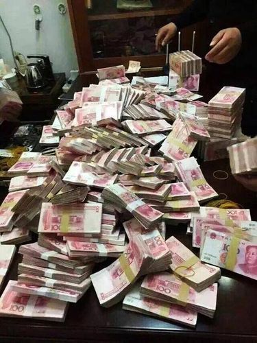 一百万现金图片实拍图