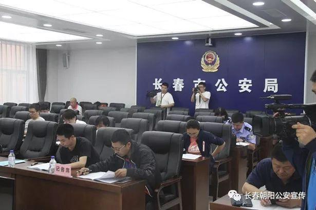 黑道末路:枪杀长春"小贤"潜逃21年部督重大涉黑涉恶案