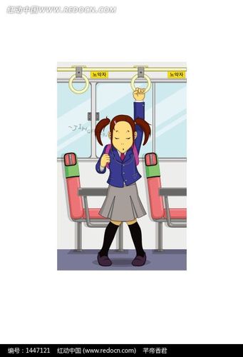 女孩 公交车 座椅 卡通人物 漫画人物 人物素材 矢量人物  卡通人物