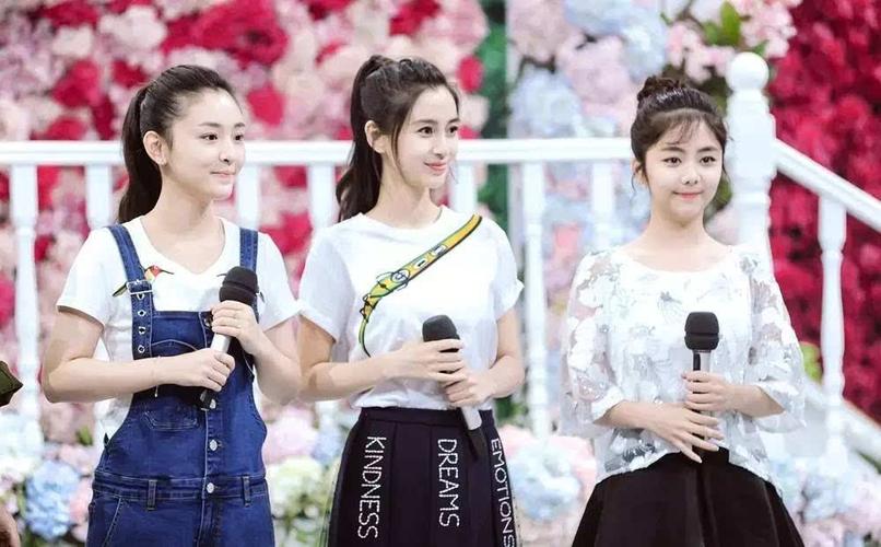 谭松韵的眼睛竟然跟五毛硬币一样大angelababy应该也如此吧