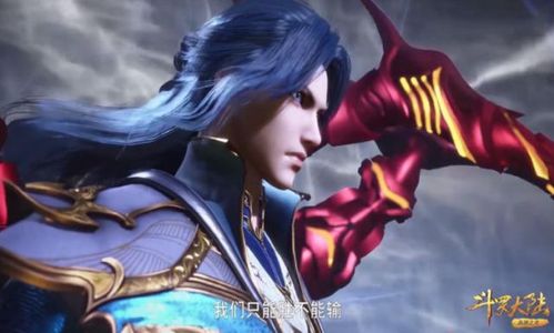 斗罗大陆:千仞雪天使领域展开,优势尽占,为什么还被唐三击败?