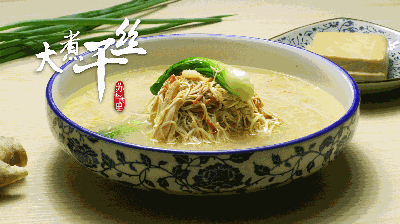 鲜掉舌头的大煮干丝怎么做?这里有一份正宗的菜谱等你