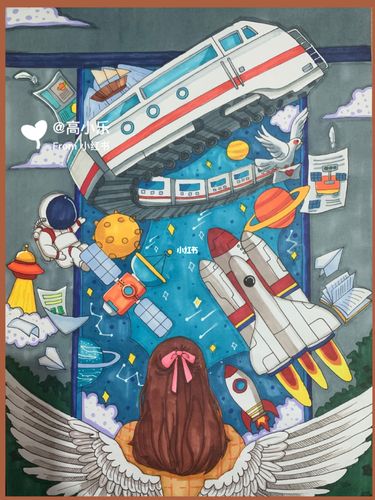 梦想主题画呀7804_文化_绘画