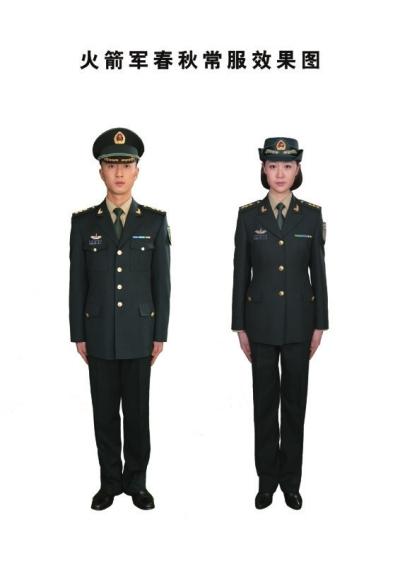 火箭军春秋常服效果图