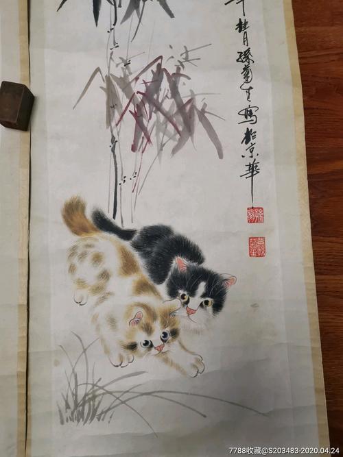 名人名家画家孙菊生纯手工手写手绘老字画国画条幅竖幅卷轴作品
