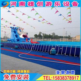 大型水上乐园设备支架水池大型充气水池移动式游泳池充气滑梯组合