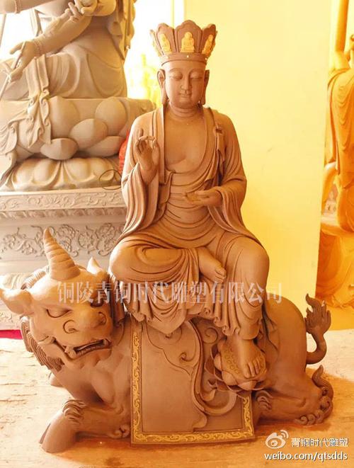 佛教四大菩萨的坐骑及含义