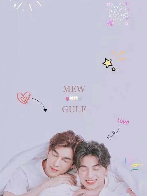 缪苏帕&糕卡娜73(他泰女孩)_同居_港剧_日剧_他