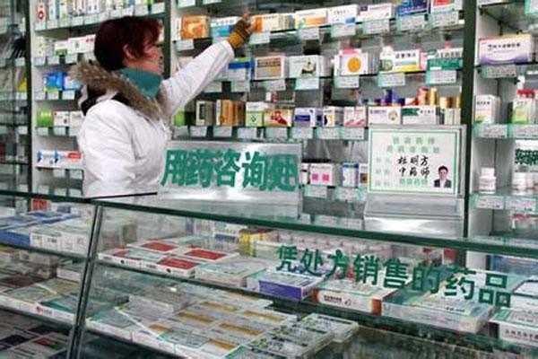 以前药店能买到的一些处方药 现在为啥得医院药店两头