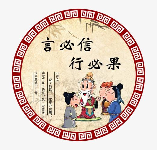 搜图中国提供独家原创国学下载,此素材图片已被下载46次,被收藏8次.
