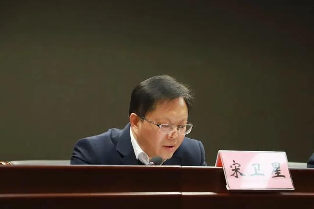 院长孙道林,高淳区委副书记,区政府代区长蒋冰出席会议并讲话