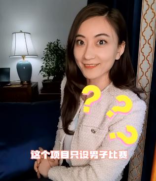 新华社记者李姝莛告诉你.