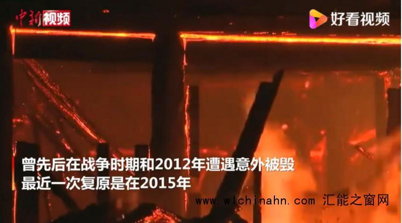 韩千年古寺遭纵火 损失达17亿韩元 究竟发生了什么?