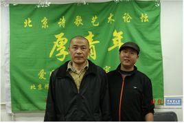 阿坚