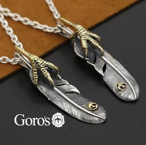 高桥goros项链