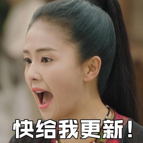 《招摇》:不管我是墨青还是厉尘澜,你都是我的路招摇!