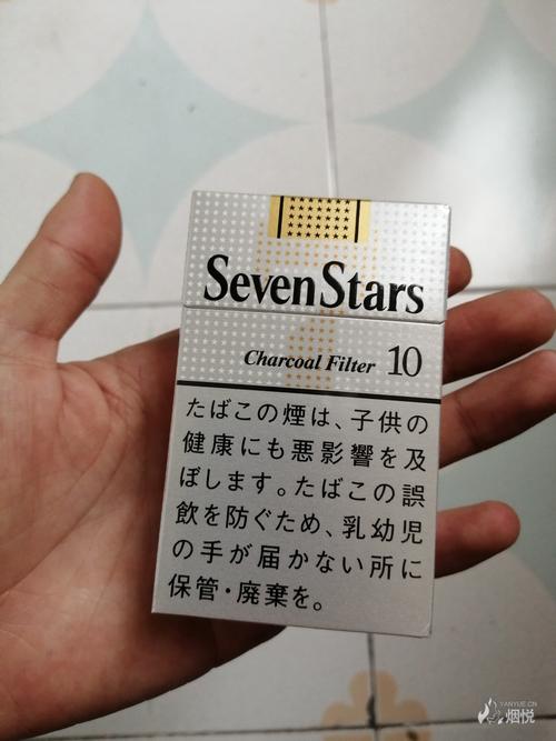 旁边开店的大姐送了一包日本七星烟给我好开心呀
